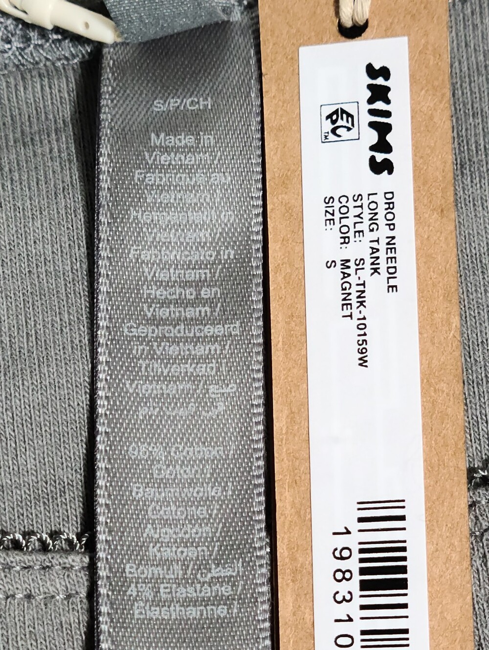 SKIMS Drop Needle Long Tank Dark Grey Magnet Women Small NEW - Picture 5 of 7